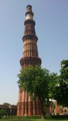 Qutb Minar
