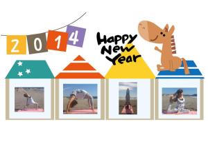 2014年　新年ご挨拶