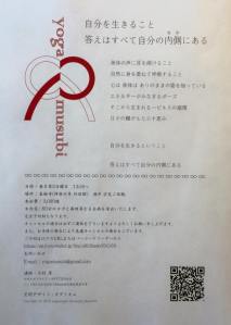 11146249_10206248588396606_7097951148948161438_n