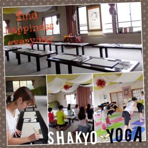 10299122_1667461030152789_6351762541777289680_n