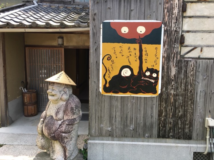 526-27@小豆島リトリート_180604_0134